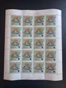 Ark 1574 ** Ptaki leśne - dudek 1966r.