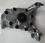 Pompa Oleju 9837408880 Peugeot / Citroen - NOWA oryg.