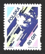 1997r. Znaczek Fi. 3527 **.