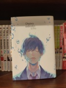 Głębia ostrości komiks manga