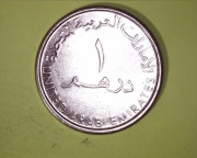Zjednoczone Emiraty Arabskie  1 dirham 2012 