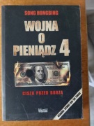 Song Hongbing - "Wojna o pieniądz 4"