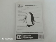 Druk zgłoszenie reklamacyjne