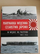 Marynarka Wojenna Cesarstwa Japonii .. * Mark E. Stille
