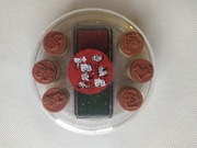 Zestaw pieczątek Świąteczne stemple Pieczątki Zestaw 6 sztuk + 2 tusze