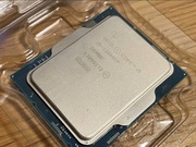 Procesor Intel Core i5 13600KF LGA1700