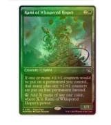 Magic: The Gathering Kami of Whispered Hopes