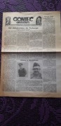 Goniec Obozowy gazeta