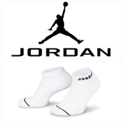 SKARPETKI STOPKI NIKE JORDAN 38-42