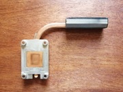 Radiator Lenovo G570