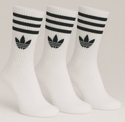 Nike Wysokie Białe Skarpety 42-46(3 pary) długie 