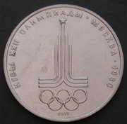 Rosja ZSRR 1 rubel 1977 - olimpiada Moskwa 1980