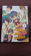POCAŁUJ JEGO, KOLEGO #1