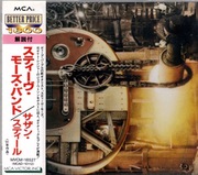 STEVE MORSE BAND Southern Steel Japan CD DEEP PURPLE rzadkość!