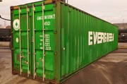 Kontener morski magazynowy 40 DV/HC 12 metrowy + transport