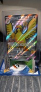 Pidgeot ex – 221/091 Shiny Ultra Rare (UR) – Paldean Fates (PAF)