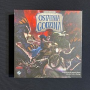 Horror w Arkham: Ostatnia godzina
