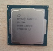 Procesor Intel Core i7-7700 3.6 GHz Socket 1151