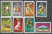 Mongolia 1972 Mi 756-763 cyrk sztuka**czyste