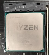 Procesor AMD Ryzen 5 1600X
