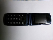 Telefon myPhone Flip 3 ekran nie działa odbiera połączenia bateria sprawna