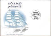 Koperta Fdc do Fi 3429 3432 Polskie Jachty Pełnomorskie