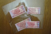 Korea Północna zestaw banknotów 4 sztuki stan 1