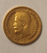 Rosja 10 Rubli 1899 złoto Mikołaj II
