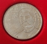 Kazachstan 100 tenge, 2016 150 rocznica urodzin - Alichan Bukeichanow