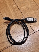 Oryginalny kabel, przewód USB - microUSB Samsung