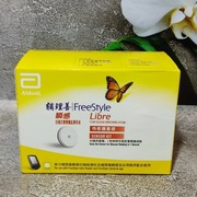 Sensor FreeStyle Libre 1 dla mierzenia cukru 