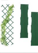 Kratka do roślin pnących 180cm. Relaxdays