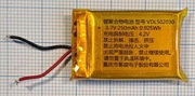 Bateria Akumulator Li-Po 220mAh 3.7V (502030)