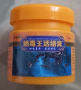 Maść z jadem skorpiona