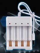 Ładowarka do baterii AA/AAA