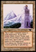 MTG Antiquities: Urza's Tower (Mountains)
