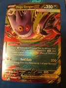 Mega Gengar ex (Phantasmal Flames)