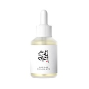 Glow Deep Serum Rice and Alpha-Arbutin