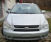 Maglownica Przekładnia Kierownicza Kia Carnival II Sedona Europa.