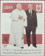 PAPIEŻ JAN PAWEŁ II - LIBAN III 1999  - CHR. 288