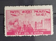 Znaczki polskie , wyprzedaż zbioru