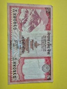 B06 Banknot Nepal 5 Rupii 2012