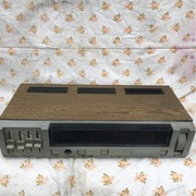 Radio stare zabytek PRL Amator 3 Stereo