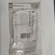 Elektroda Buderus BRE 1,0-1,2 RE 1.1 L=22mm 87185760130 / 95.24236-0015