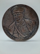 Medal/ plakieta Franciszek Żwirko  Bydgoszcz 82 Wystawa Filatelistyczna