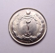 Iran 2 rials 1975 PIĘKNA!