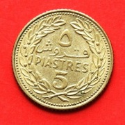 5  Piastrów   1969 r -    Liban  Cedr   stan !!!