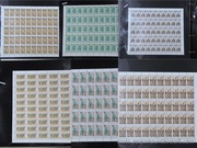 Arkusze 2921-26 - 100. r. Towarzystwa Cyklistów