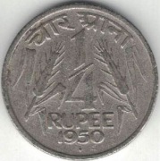 Indie 1/4 rupii 1950 Bombaj - 19 mm - nr 3