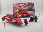 Lego 70638: Katana V11